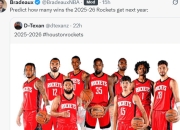 火箭三巨头联手，杜兰特得分突破，官方宣布新规冲击季后赛！