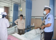 南特伤员众多，连续不胜状态持续的简单介绍